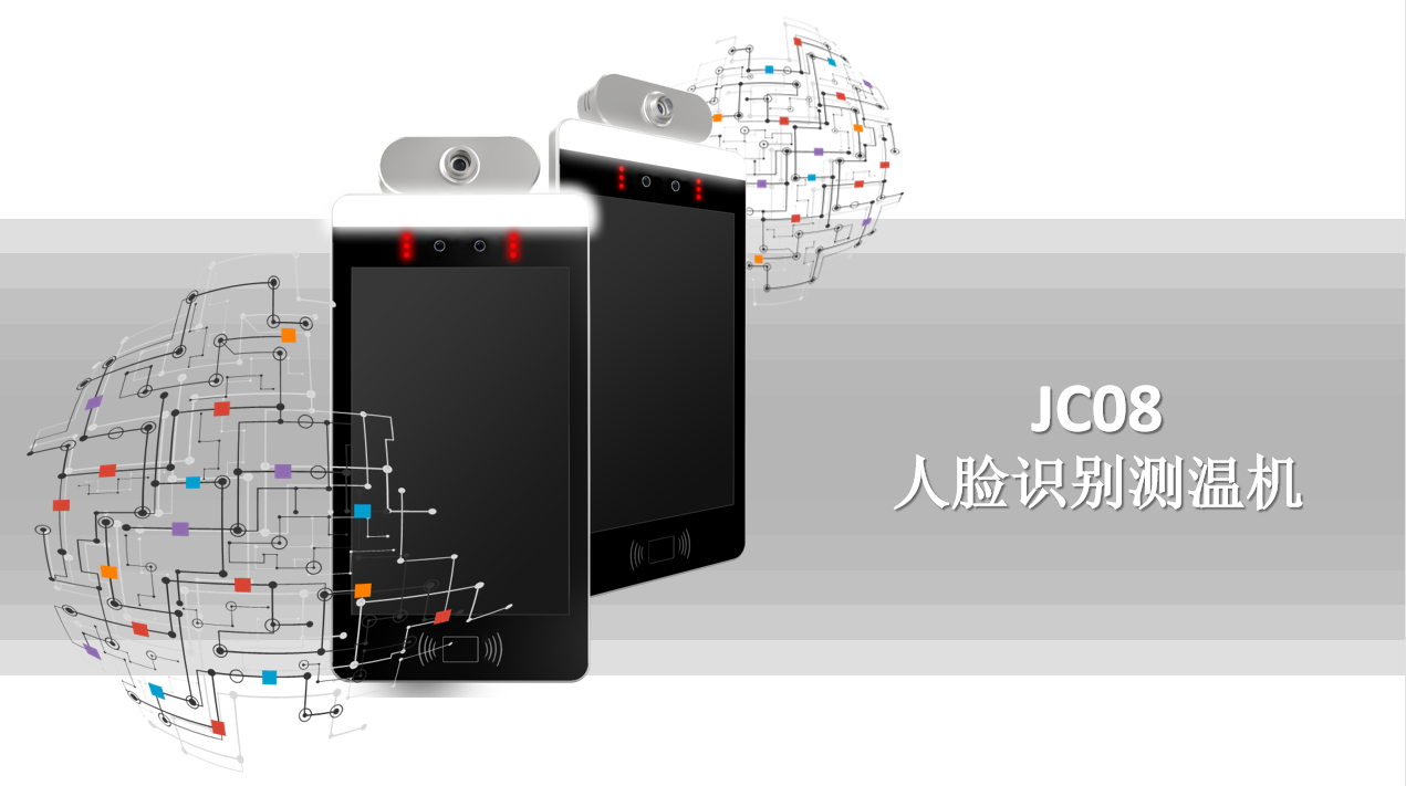 1628233505698243.png 01.png