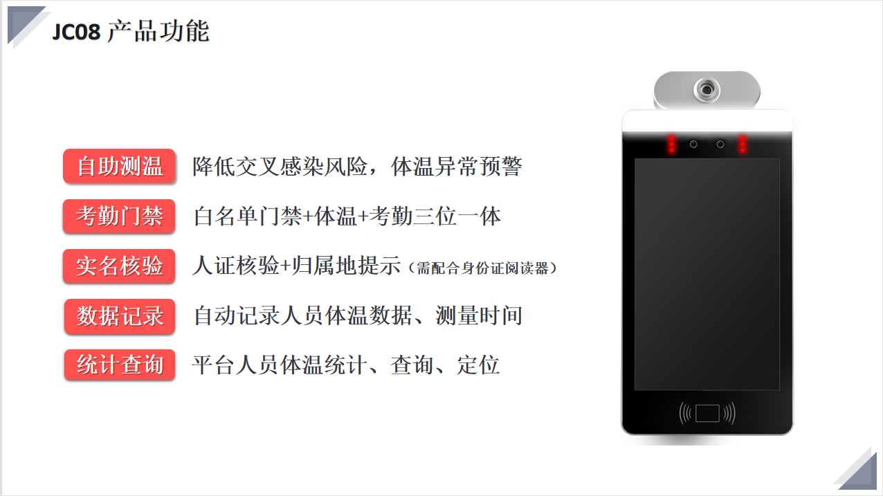 1628233520205137.png 06.png