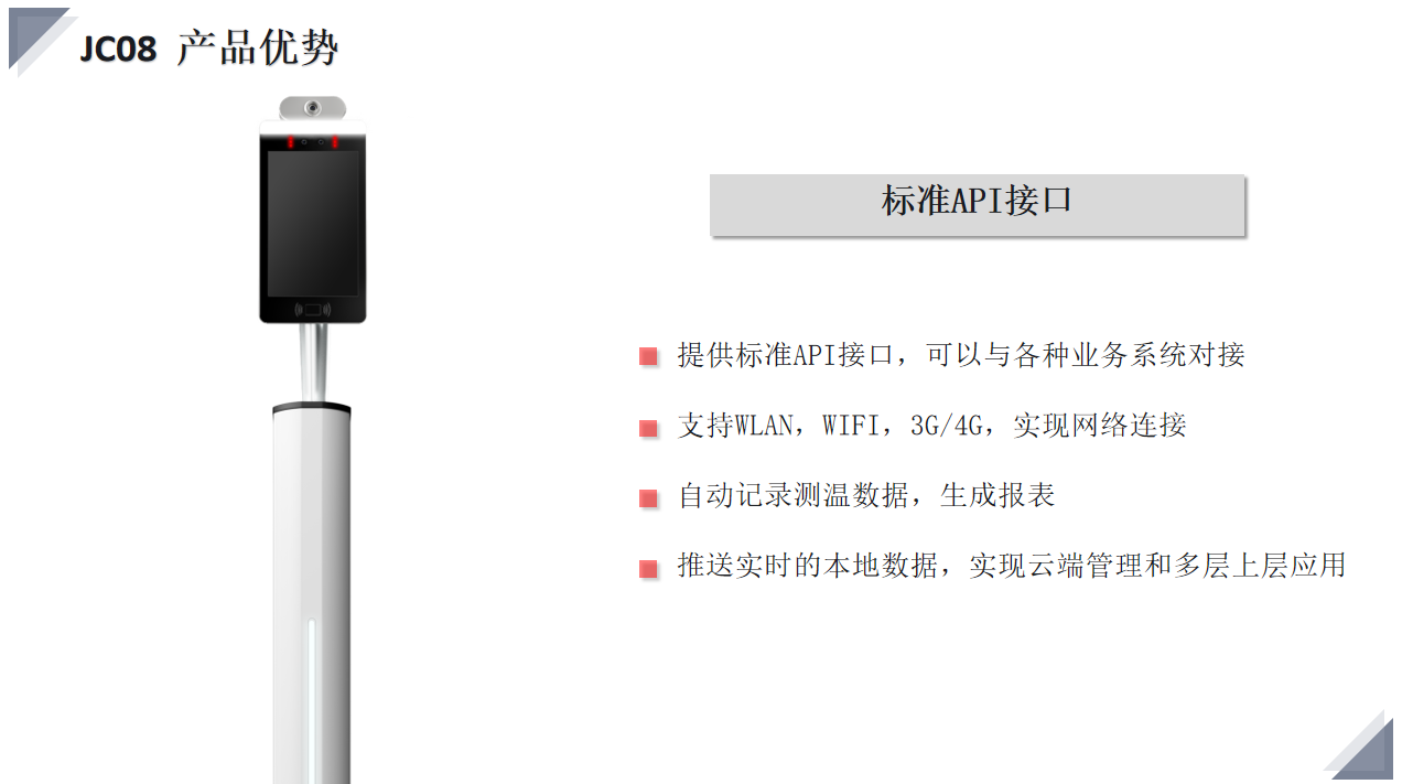 1628233533217843.png 09.png